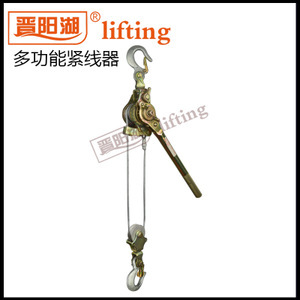 全面解析紧线器3t 价格、采购、供应商与使用方法