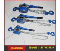 收紧器 工业安全与高效物流的关键产品