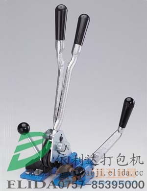 深圳依利达热收缩机 高效透明薄膜包装解决方案