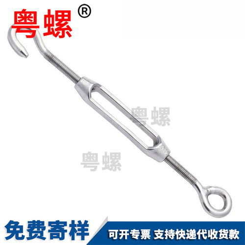 钢丝绳索拉紧螺栓与珠海收紧器 花篮螺栓的应用与选购指南